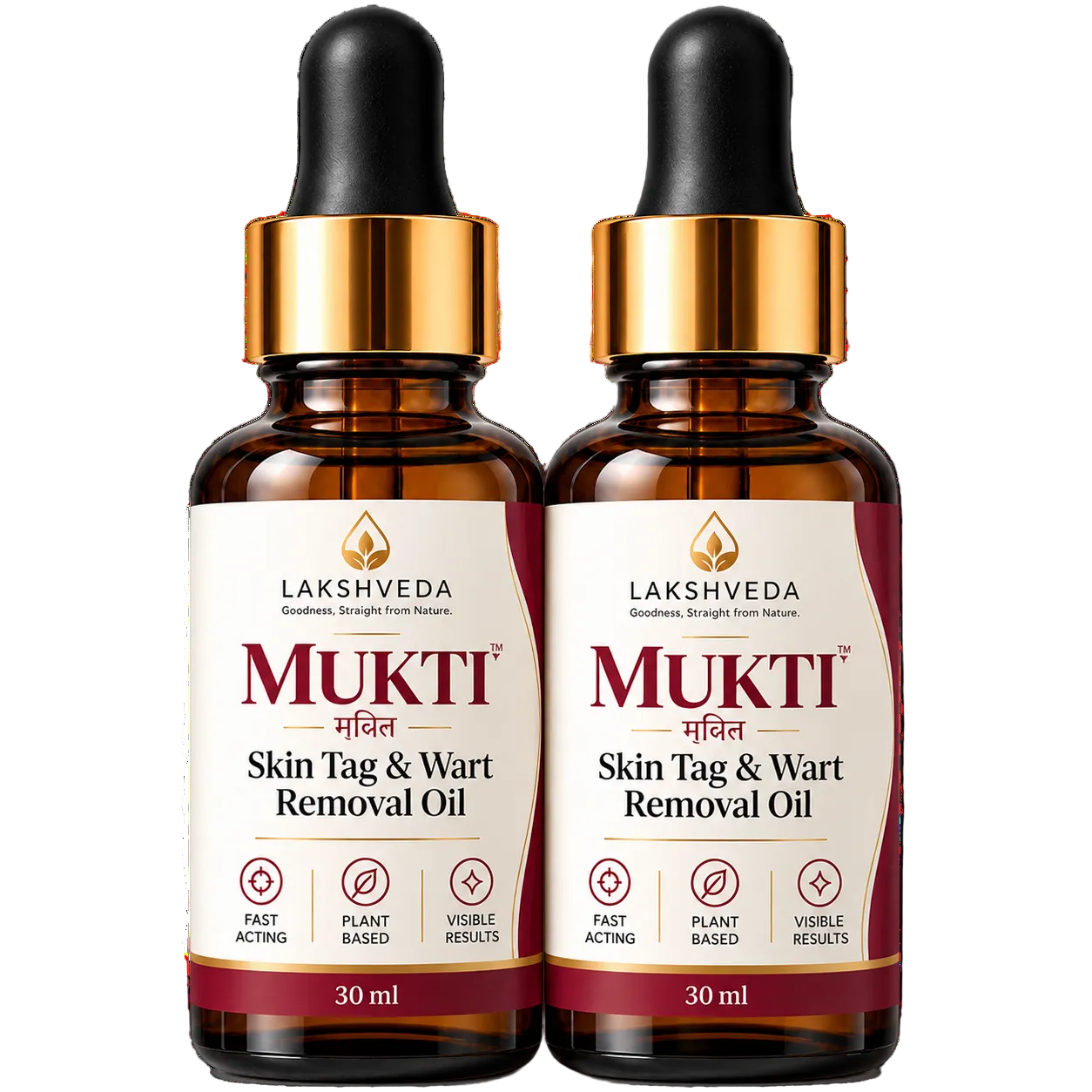 Pack of 2